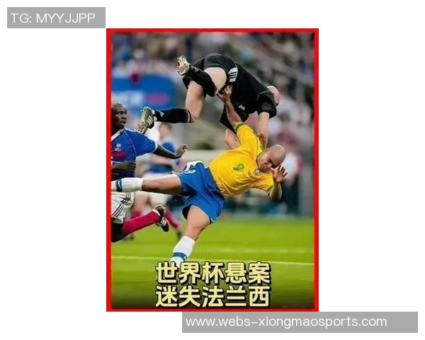 当足球遇上姚明笑话中的高度与幽默碰撞的奇妙瞬间